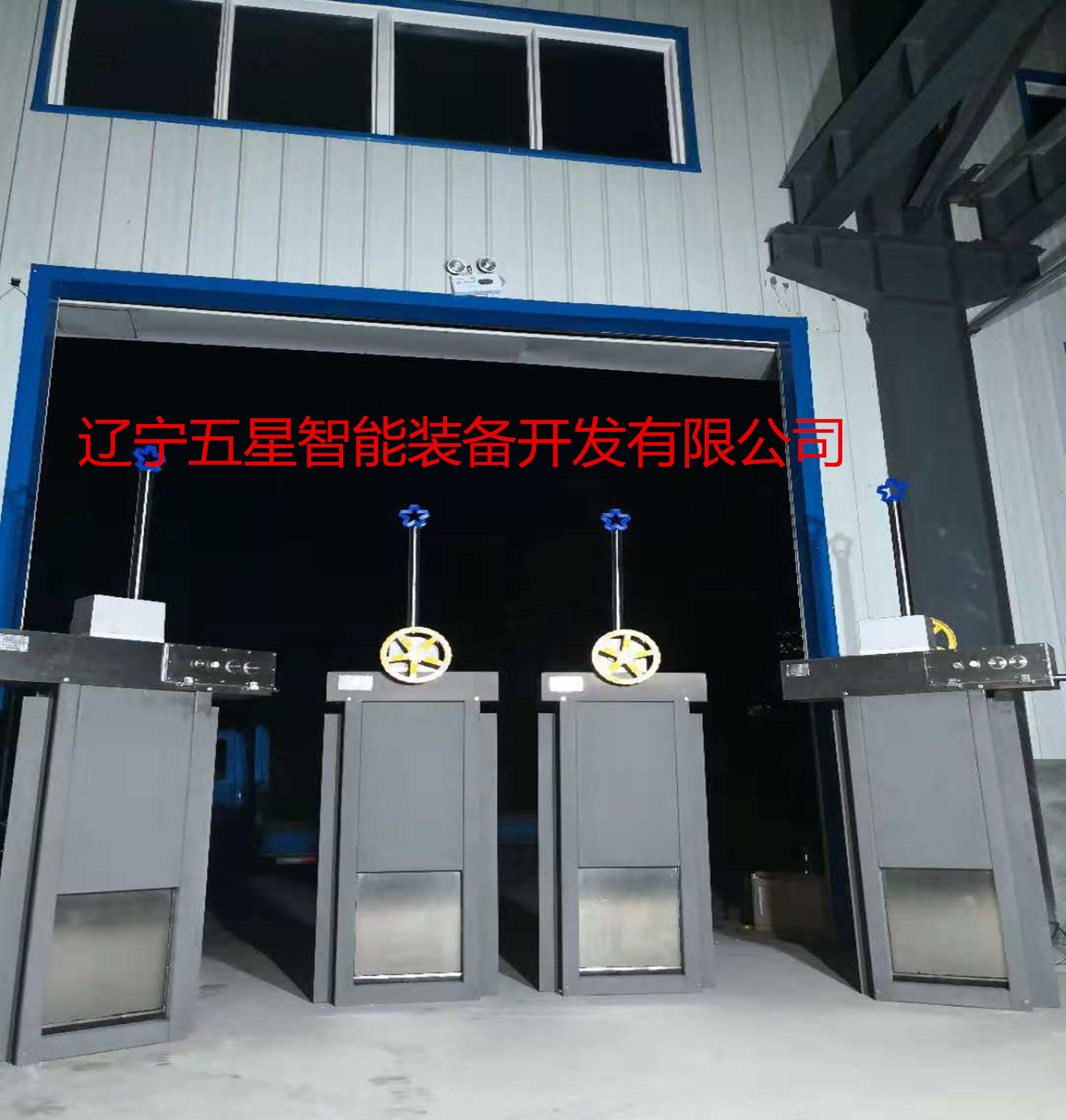 碳鋼手動，手動電動一體化